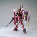 GUNDAM - MG Justice Gundam 1/100 - Model Kit