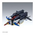GUNDAM - MG 1/100 ZZ Gundam Ver. Ka (Campaign) - Model Kit