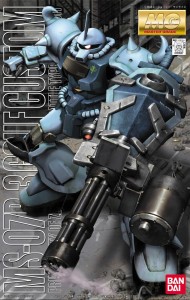 GUNDAM - MG 1/100 MS-07B3 Gouf Custom - Model Kit 30cm