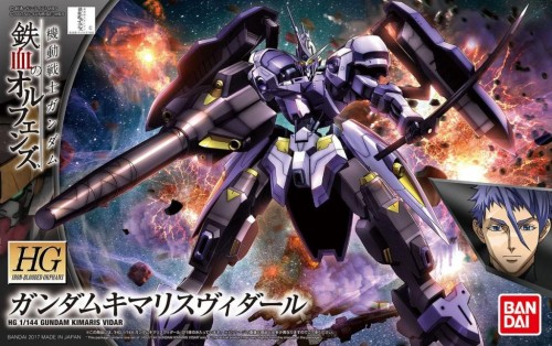 GUNDAM - IBO HG 1/144 Gundam Kimaris Vidar - Model Kit - 13cm