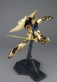 GUNDAM - MG 1/100 Hyakushiki ver.2.0 - Model Kit - 18cm