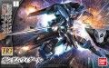 GUNDAM - Model Kit - HG 1/144 - Vidar (REPROD)
