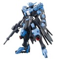 GUNDAM - Model Kit - HG 1/144 - Vidar (REPROD)