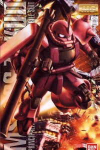 GUNDAM - Model Kit - Master Grade - MS-06S Char's Zaky Ver. 2.0 - 18CM