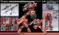 GUNDAM - Model Kit - Master Grade - MS-06S Char's Zaky Ver. 2.0 - 18CM
