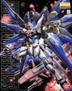 GUNDAM - Model Kit - Master Grade - Strike Freedom Gundam - 1/144