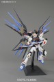 GUNDAM - Perfect Grade - Strike Freedom Gundam - 30 CM REPROD