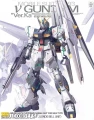 GUNDAM - Model Kit - Master Grade - NU Gundam Version KA - 18 CM