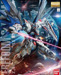 GUNDAM - MG Freedom Gundam Ver 2.0 1/100 - Model Kit