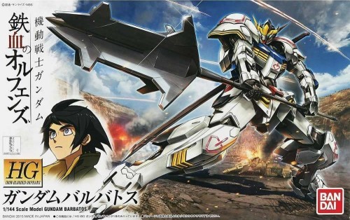 GUNDAM - HG Barbatos 1/144 - Model Kit
