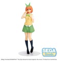 QUINTESSENTIAL QUINTUPLETS MOVIE - Yotsuba Nakano - figurka SPM 22cm