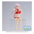 LOVE LIVE! - Lanzhu Zhong - figurka PM Perching 14cm