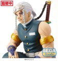 DEMON SLAYER - Tengen Uzui - figurka 13cm