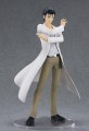 STEINS GATE - Rintaro Okabe - Pop Up Parade 18cm