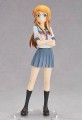OREIMO - Kirino Kousaka - Pop Up Parade 17cm