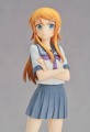 OREIMO - Kirino Kousaka - Pop Up Parade 17cm