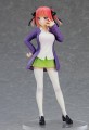 QUINTESSENTIAL QUINTUPLETS - Nino Nakano 1.5 - Pop Up Parade 17cm