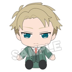 SPY X FAMILY - Loid Forger - Nendoroid Plus Plush 20cm