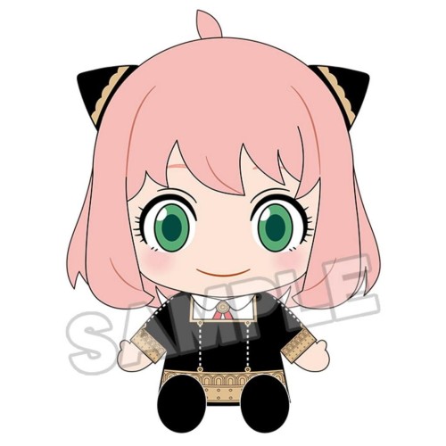 SPY X FAMILY - Anya Forger - Nendoroid Plus Plush 17cm