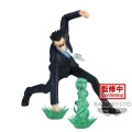 HUNTER X HUNTER - Leorio - figurka Vibration Stars 13cm