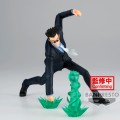 HUNTER X HUNTER - Leorio - figurka Vibration Stars 13cm