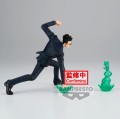 HUNTER X HUNTER - Leorio - figurka Vibration Stars 13cm