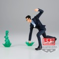 HUNTER X HUNTER - Leorio - figurka Vibration Stars 13cm
