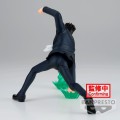 HUNTER X HUNTER - Leorio - figurka Vibration Stars 13cm