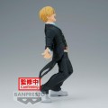 MY HERO ACADEMIA - Phantom Thief - figurka The Amazing Heroes 13cm