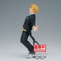 MY HERO ACADEMIA - Phantom Thief - figurka The Amazing Heroes 13cm
