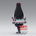 DEMON SLAYER - Kanae Kocho - figurka 16cm