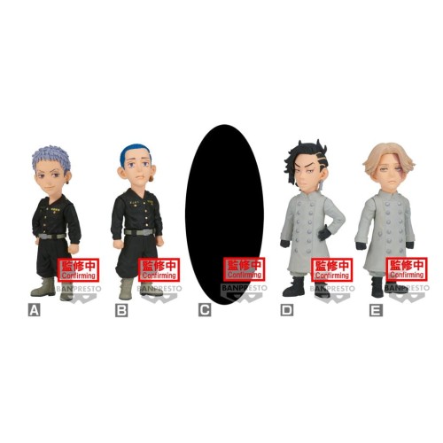 TOKYO REVENGERS - WCF - Assortiments 12 figurkas 8cm