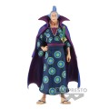 ONE PIECE - Denjiro - figurka DXF-The Grandline Men 17cm
