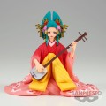 ONE PIECE - Komurasaki - figurka DXF-The Grandline Lady 10cm