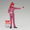 YU YU HAKUSHO - Kurama - figurka DXF 17cm