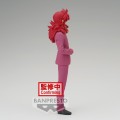 YU YU HAKUSHO - Kurama - figurka DXF 17cm