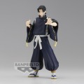JUJUTSU KAISEN - Noritoshi Kamo - figurka Jukon No Kata 16cm