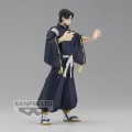 JUJUTSU KAISEN - Noritoshi Kamo - figurka Jukon No Kata 16cm