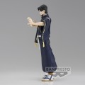 JUJUTSU KAISEN - Noritoshi Kamo - figurka Jukon No Kata 16cm