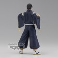 JUJUTSU KAISEN - Noritoshi Kamo - figurka Jukon No Kata 16cm