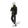 JUJUTSU KAISEN - Toge Inumaki - figurka Jukon No Kata 15cm