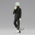 JUJUTSU KAISEN - Toge Inumaki - figurka Jukon No Kata 15cm