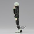 JUJUTSU KAISEN - Toge Inumaki - figurka Jukon No Kata 15cm