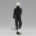 JUJUTSU KAISEN - Toge Inumaki - figurka Jukon No Kata 15cm
