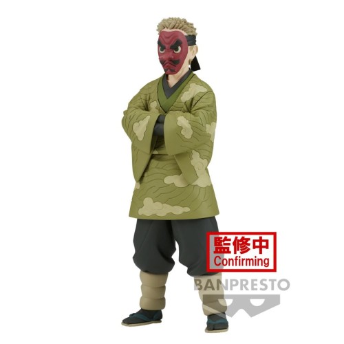 DEMON SLAYER - Sakonji Urokodaki - figurka 17cm