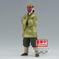 DEMON SLAYER - Sakonji Urokodaki - figurka 17cm