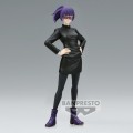 JUJUTSU KAISEN - Maki Zenin - figurka Jukon No Kata 15cm