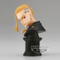 TOKYO REVENGERS - Ken Ryuguji - figurka Faceculptures 11cm