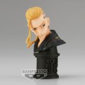 TOKYO REVENGERS - Ken Ryuguji - figurka Faceculptures 11cm