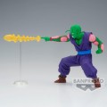 DRAGON BALL Z - Piccolo - figurka Gxmateria 15cm